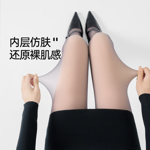 JKN black translucent skin light leg artifact for women, black nude-feeling fake translucent pantyhose, black stockings, velvet-free natural skin + high translucency black_free wash bag 2 pieces M stockings one size fits all height 150c-175cm_