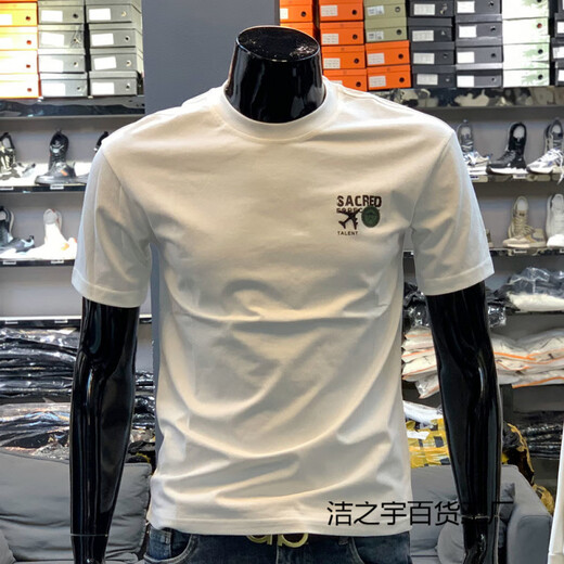 悦西尼时尚潮流印花字母百搭修身短袖恤男士打底青年圆领欧货上衣 3881#深灰色 S 建议90-100斤