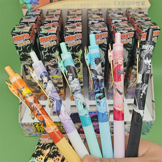 晨督三丽鸥新款盲盒笔创意卡通可爱ins高颜值按动中性笔速干黑色水笔0 X-6189火影忍者盲盒笔随机6支 x 单支