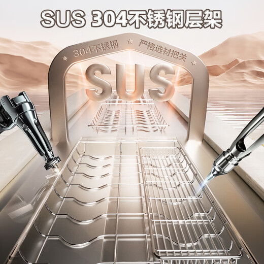 VATTI Disinfection Cabinet Home Kitchen Vertical Small Tableware Disinfection Cupboard Ultraviolet Drying High Temperature Baby Bottle Sterilizer ZTP118-K01