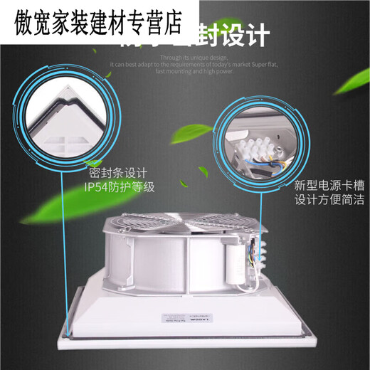 Mengqier customized cabinet fan filter electrical cabinet electrical cabinet cooling fan ventilation dustproof fan blind FK6626D.230 fan set 220V