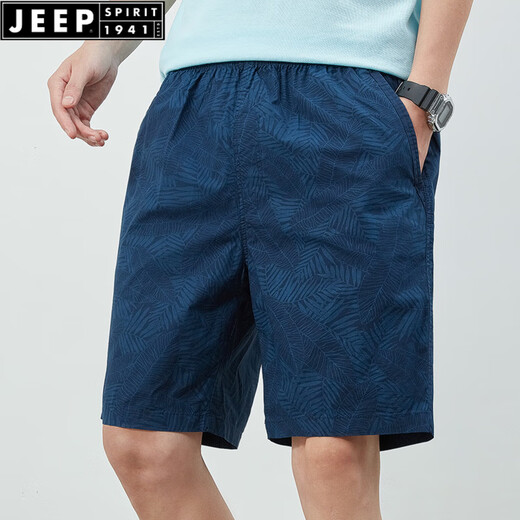 JEEP SPIRIT夏季短裤男士纯棉纯色休闲大裤衩外穿男装宽松简约五分裤男士裤子 9215浅绿色 4XL