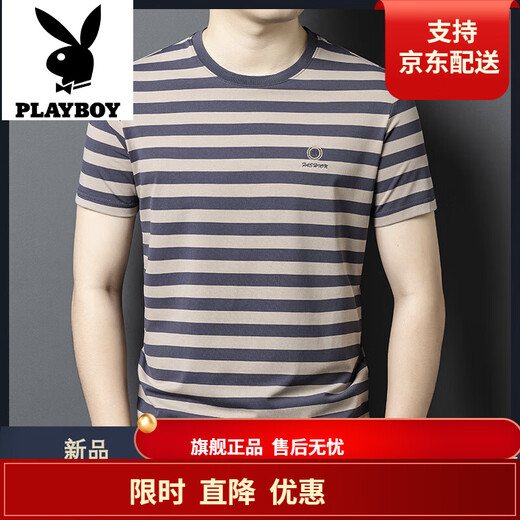 
Playboy; PLAYBOY brand summer men's ice silk short-sleeved T-shirt anti-wrinkle skin-friendly striped round neck half sleeve middle-aged versatile fashion 6197V neck apricot gray M 165 [Suggested 95-115Jin [Jin equals 0.5 kg]]