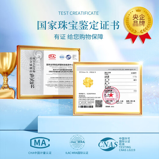 China Gold (China Gold) Vier-Blatt-Krokodilarmband für Mädchen exquisite und High-End chinesische Valentinstagsgeschenk für Hochzeitstag der Frau der Frau. Volles goldenes Vierblatt-Krokodilarmband mit K Goldarmband
