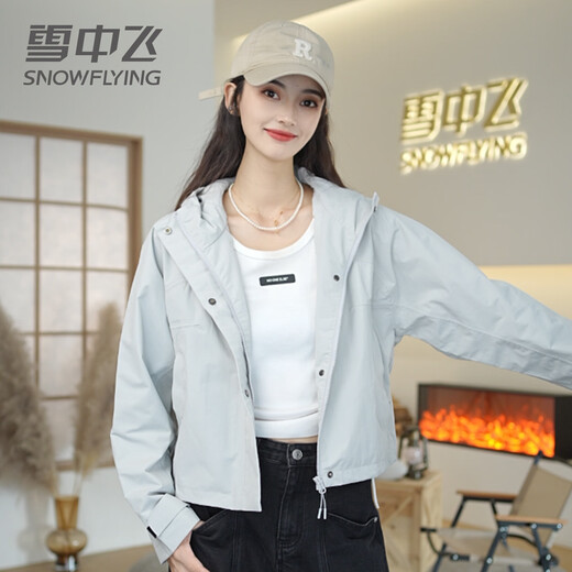 Snow Fly Fashion Schock Kleidung Kurzfrau 2025 Neue Outdoor Mountaineering wasserdichte einfache Herbstjacke Freizeitjacke Trend Latte Brown L 130-140jin [Jin ist gleich 0,5 kg]