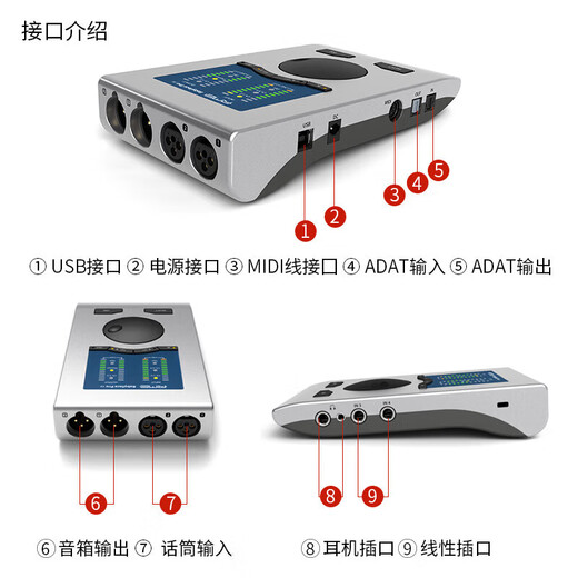 BABYBOTTLEQXP-105 Pink 66 Handheld Condenser Microphone Live Broadcast + Baby Face Sound Card + Candy Face Bridge