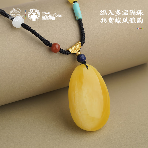 Potala Palace Beeswax Agate Pendant for Men and Women with Lapis Lazuli and Hetian Jade 925 Silver Zakiram Necklace Birthday Gift