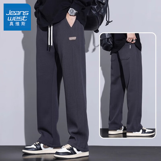 JEANSWEST American casual pants for men 2025 new sweatpants loose straight men's pants youth sports pants men's spring and autumn dark gray XL recommended 125-145Jin Jin equals 0.5 kg