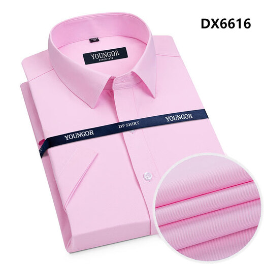 CEO YAGEOL Camisa de manga corta para hombres NUEVOS DESEJO FORMAL DE SUMPRADO PARA NEGOCIOS POLIESTER DE CONTOLA CORTULAR EN LA MULTICOR MULICOR VERSATILE VERSATILE MANGA CLATE 6623 38