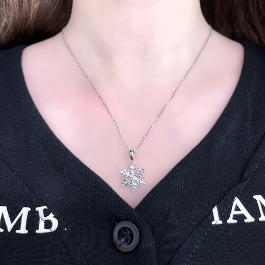 Beijing Gold Trading Center Co., Ltd. Platinum Pendant pt950 Solid Winter Snowflake Platinum Pendant Necklace Birthday and Mid-Autumn Festival Gift for Girlfriend and Wife About 2.86g