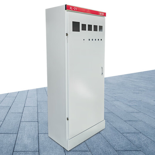 Indoor XL21 power cabinet distribution cabinet 1700*700*400 distribution box control cabinet low voltage switch cabinet light gray 1200*600*400
