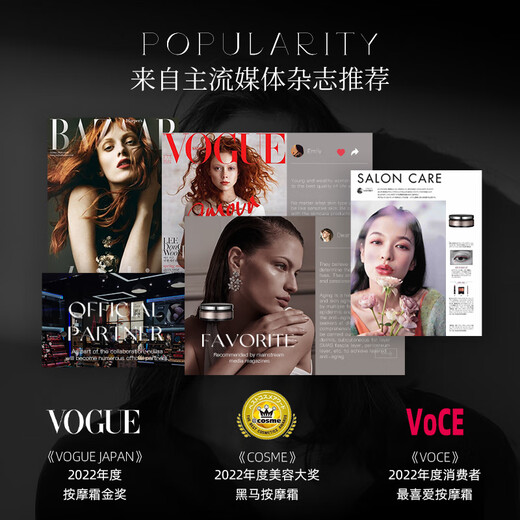 Nuilaa Japanese imported facial massage cream deep cleans pores and dirt to remove blackheads and beauty salon special scrub cleansing cream hospital-level care facial cleansing massage cream 100g