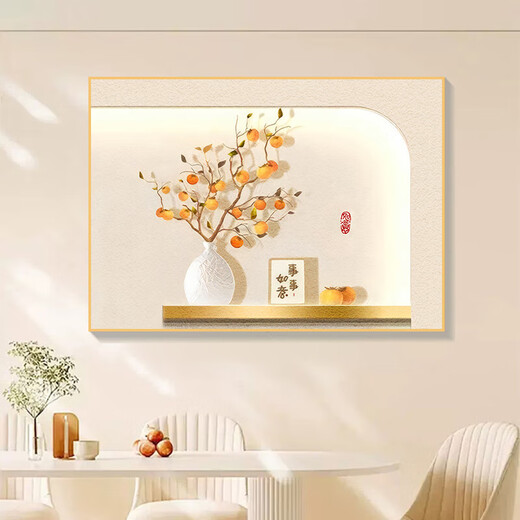 Shishi Ruyi living room bedroom decoration painting cream style sofa background wall self-adhesive painting entrance meter box mural Shishi Ruyi width 45cm-height 30cm