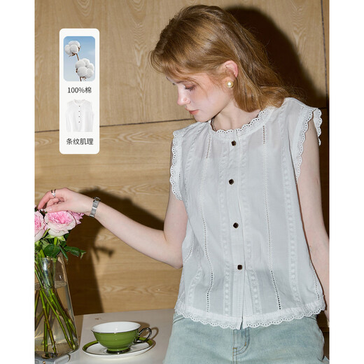 
KuhnMARVIN [Cotton 100] French retro sweet style shirt for women 2025 summer new sleeveless shirt K35603 white L