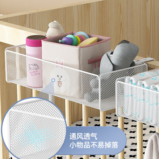 WCZ Japanische Kinderbett am Krankenbett hängen Korbbäune Aufbewahrungskorb Baby Windeln Hängende Beutel Zaunwindel weiß (Einstellmodell)