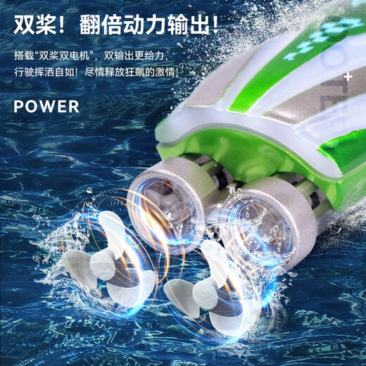 Rollbares Ultra-kleiner Mini-Fernbedienungssteuer-Schnellboot-U-Boot-Kinderspiel im Wasserjungen necken Fischspielzeug Ladeboot Volvo Speedboat-gelbe und schwarz-2.4g Ladegerät + Ladekabel-Fernbedienungsbatterie senden + Werkzeug senden