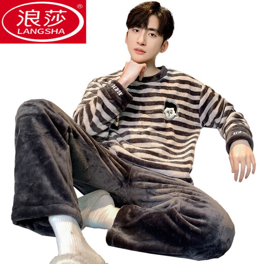 浪莎（LangSha）珊瑚绒睡衣男士秋冬款加绒加厚保暖套装法兰绒男生男式秋季家居服 K3883 L