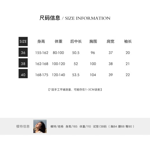 ME HOME YANG [Water Paper Henry Shirt] Japanese imported and paper yarn ice-sensing rolled edges to make you look versatile sweater Petal dark powder M (38) 100-120