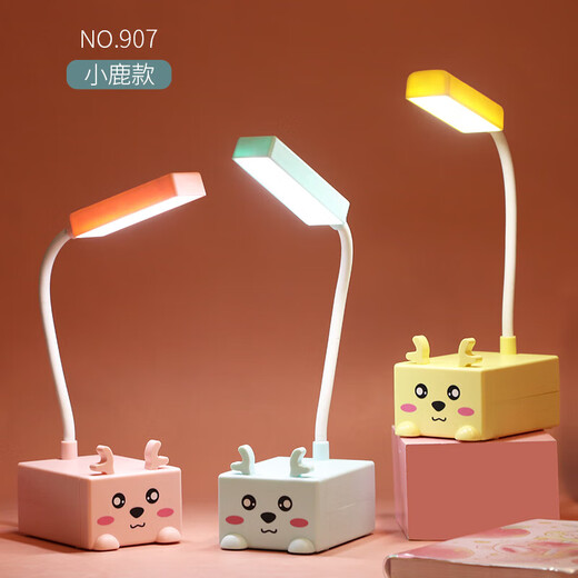 USB plug-in table lamp LED cartoon desktop ornament children's gift night light cute little table lamp kindergarten gift cute cute pet + plug-in model random color