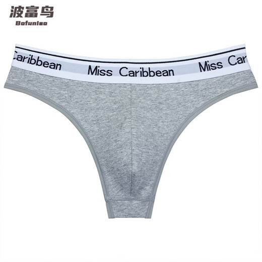 Bofu Bird European and American style men's underwear sexy convex sports fitness letter waist cotton low-waist seamless briefs thong black XL