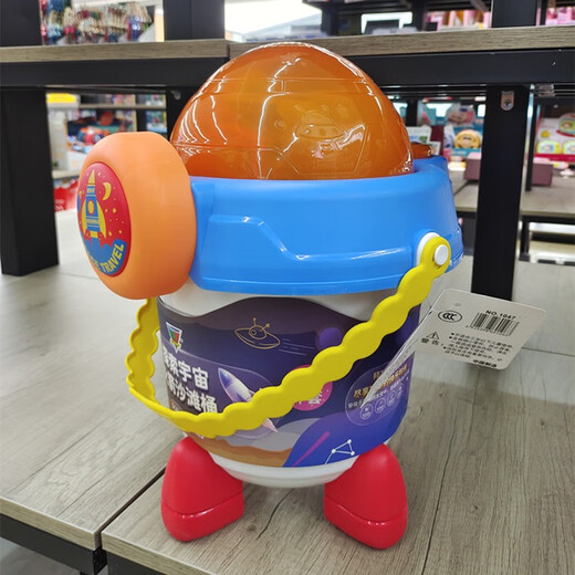 盛阳儿童沙滩玩具套装拉杆箱挖沙漏铲子玩沙海边车宝宝工具决明子 盛阳火箭桶十一件套1047 桶两色