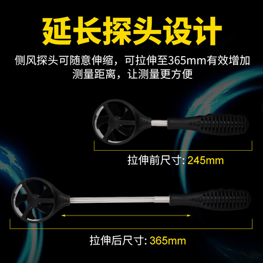 希玛AS836风速测量仪手持式风速仪高精度热敏式测风仪风量测试仪 ST9866A(风速大气压亮度紫外