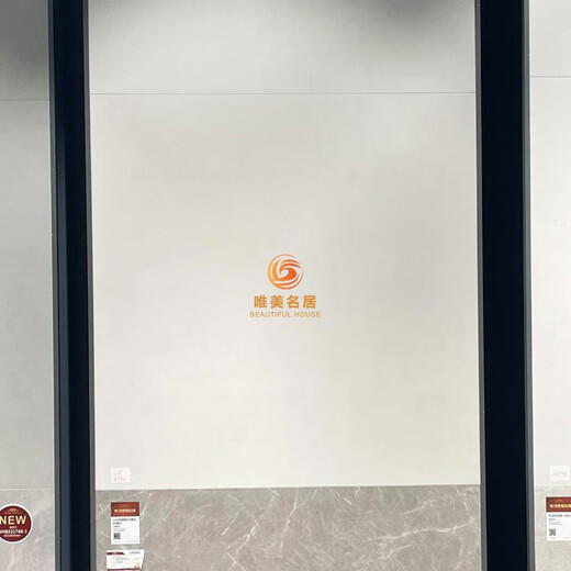 
Ceramic tiles CJ15798 15792 Modern Micro Cement 15330 15332 meters customized Modern Micro Cement CH12806/600x1200