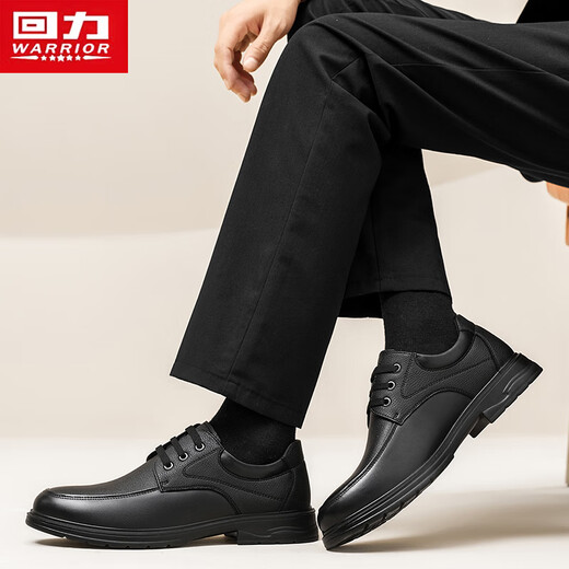 Zapatos para hombres guerreros negocios zapatos de cuero formal hombres zapatos casuales hombres 2749 negros 41