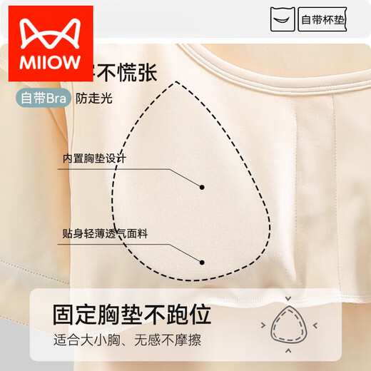Catman (Miiow) Pajamas para mujeres en verano 2025 Nuevos pantalones cortos de manga corta de algodón puro Estilo delgado con almohadilla de cofre Conjunto de ropa para el hogar Simple 6210 Icono de color de albaricoque Pantalones grises M 80-100Jin [Jin equivale a 0.5 kg]