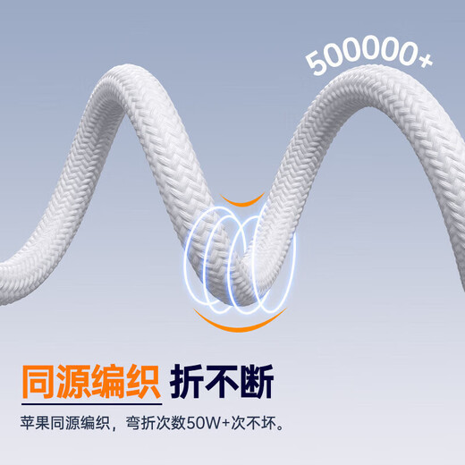 Three-in-one charger 66W100W120W fast charging set car one-to-three-head mobile phone data cable adapted to Apple type-c Huawei Xiaomi Android original charging cable original authentic 120W charging head + 1.2m braided three-in-one set fully compatible with 88W/66W/40W mobile phones/country 3