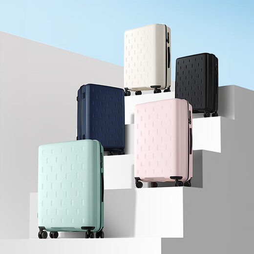 Mijia Xiaomi suitcase 20-inch boarding universal wheel suitcase men's and women's password box black with aromatherapy hanging piece