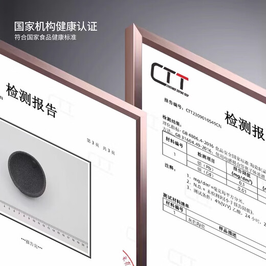 Aseblarm ore non-porous tea drain household high-end tea filter tea filter mesh water separation with creative bracket high-end Chinese style two-piece set non-porous tea drain + bracket