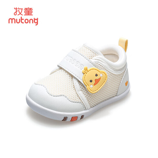 SHEPHERD BOY BABY ALGO ADELANTE ZAPATOS ESTILE ESTILE A LOS NIÑOS DE AUTORNA SULPO SULPLE SOLO Baby Shoes Boy Funcional Shoes Foee Amarillo 18
