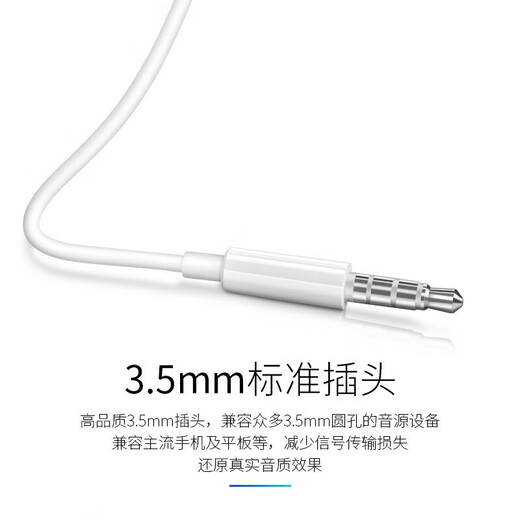 Huawei original headphones wired p30mate70 60 20nova10z7se9x10v20 40i30s mobile phone laptop round hole music headset call
