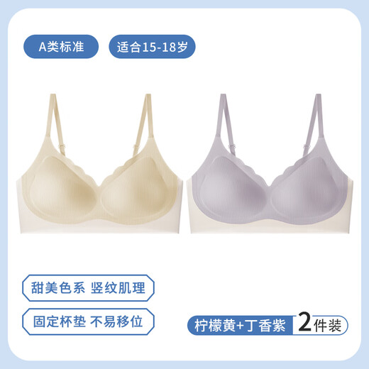 Catman Miiow Girls Underwear Summer Student Junior High School Developmental High School Élève