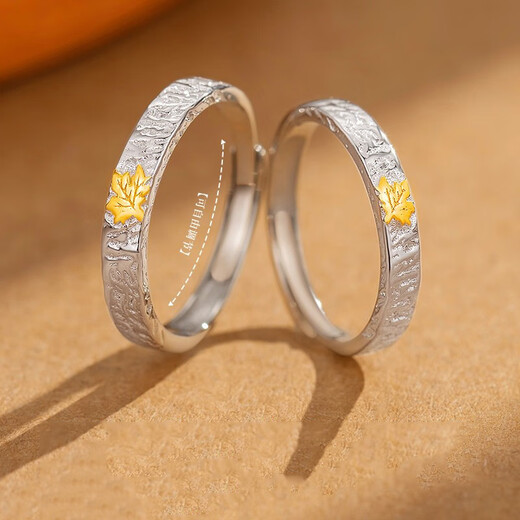 MZMZ Wutong Platinum Couple Ring PT950 Platinum Pairing Rings Wedding, Valentine's Day, Birthday Gift for Girlfriend, Wife, Light Luxury Style - Live Pairing Rings Local Warehouse/Next Day Delivery