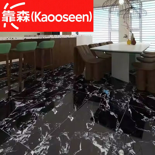 靠森（Kaooseen）黑色亮光瓷砖地砖750x1500通体奢石地板砖客厅酒吧KTV耐脏工程砖 亮光奢石15781 ZB750*1500-请咨询客服