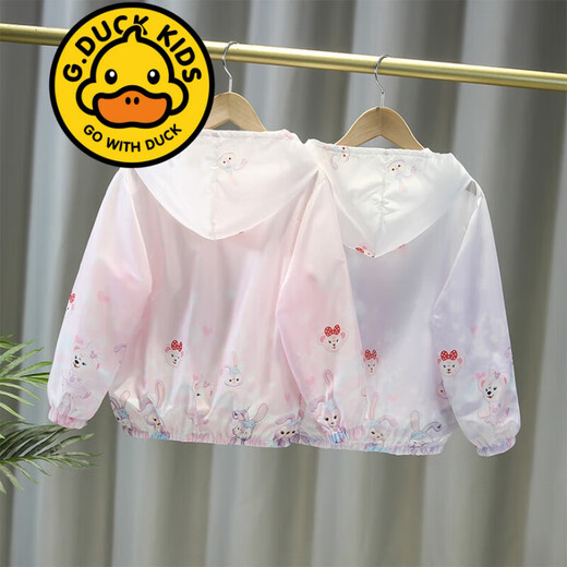 G.Duckkids Marke Kinderkleidung Girls Sun Protection Summer Dünne Kinderjacke Neue Kapuze Haut Kleidung Mädchen Sonnenschutz Kleidung Sommer F928 Lila 130