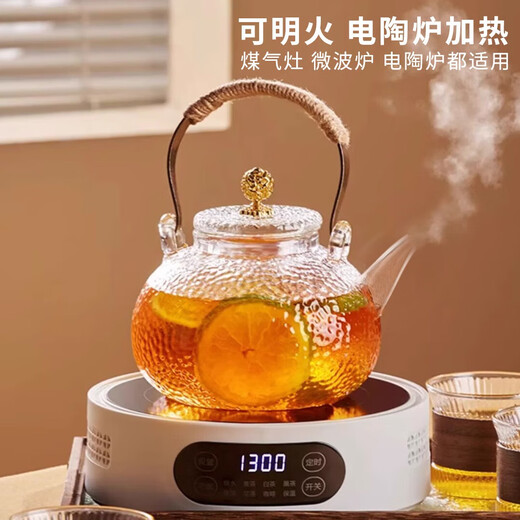 Platinum glass hammered teapot, tea water separation, high temperature resistance, thickened tea set, household health care set with liner, snow dot lifting beam teapot 900ml