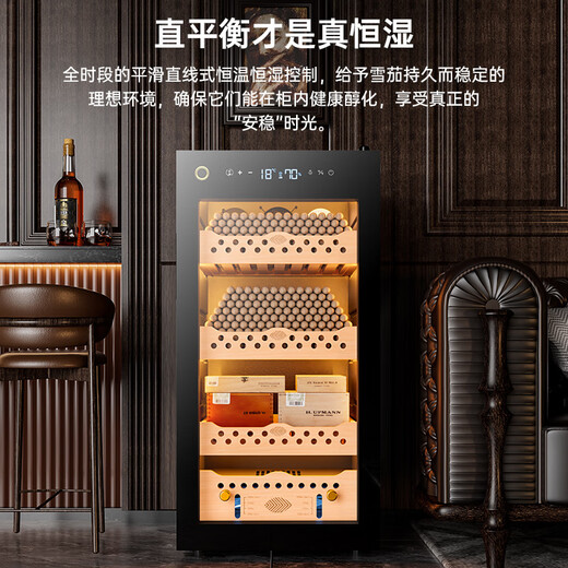 Qionghuang 95C cigar cabinet compressor air-cooled frost-free negative ion purified ammonia WIFI remote intelligent control multi-layer cedar wood shelf alcoholic cigar cabinet intelligent constant temperature and humidity cabinet cigar basket model + purified ammonia + WiFi + fingerprint lock
