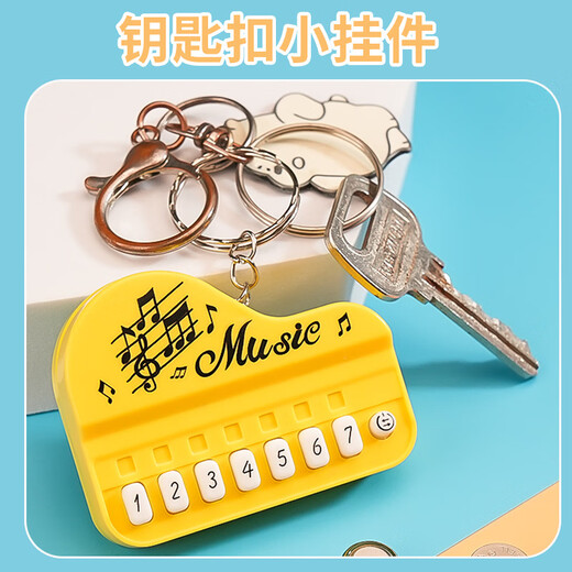 Enérgica Fun Class Fun Fishing Pequeños juguetes creativos Mini Electronic Electronic Piano Keychain colgante de colgante brillante Macaron en polvo