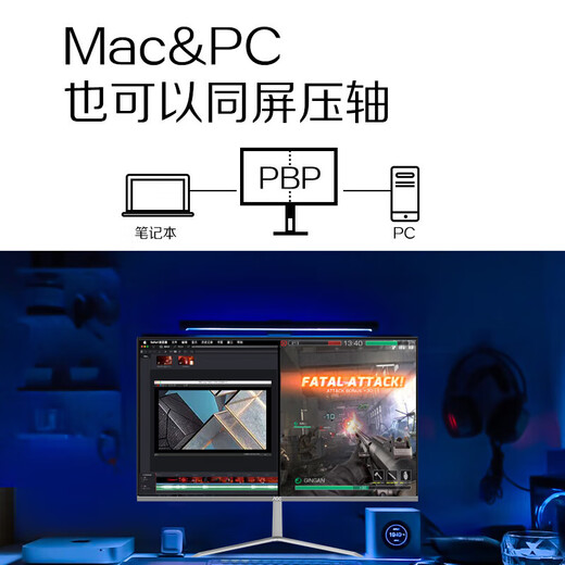 AOC 31,5-Zoll-4K-Display HDR Low Blue Light Bürodesign, energiesparendes Desktop-Computerdisplay, anheb- und drehbar, 10 Bit 4K/Low Blue Light/U32V11N