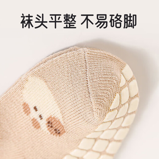 Aibaoshi baby socks Spring and Autumn Baby Floor Socks Foot Cover Children's Toddler Socks Anti-Slip Anti-Cooling Socks 4 Pair Pack M S790