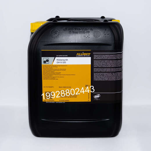 Kluber Klubersynth GH 6-80 100 150 220 320 460 680 gear oil GH 6-100 20l