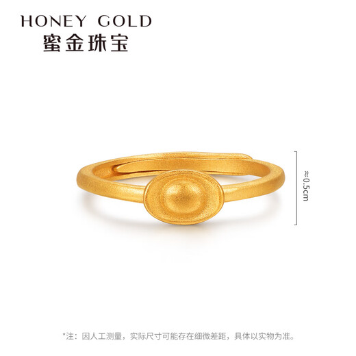 HoneyGold jewelry gold ring ancient method Fu gold ingot live ring HGH1697 labor cost 160Y 3.20g