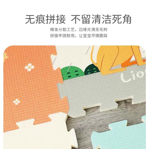 Various color matching baby crawling mats spliced anti-fall XPE safety mats bedroom moisture-proof living room sound insulation splicing mat animal party + five-pointed star 60*60*2cm 6 pieces
