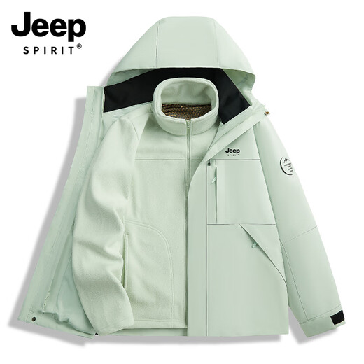 JEEP SPIRIT Jeep 2025 new women's jacket three-in-one removable inner windproof mountaineering jacket Wooden pink M