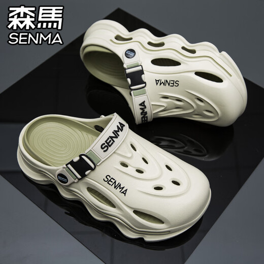 Semir Baotou Slipper Herren Sommerrutschen fühlen lässige Sportsandalen, die Anti-Rutsch-Anti-Odor-Wat-Strandlochschuhe grau 42 [42-43 gleiche Größe]