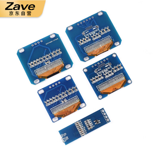 ZAVE 1.28-inch OLED display module