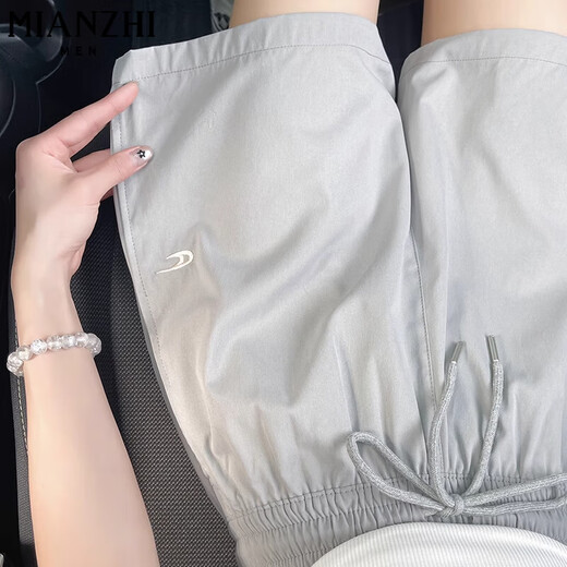 
Cotton-made embroidered work clothes ice silk wide-leg shorts for women's summer thin style 2025 new small casual sports five-point pants 8009 pink [high quality 20.5] L 100-115Jin [Jin equals 0.5 kg]